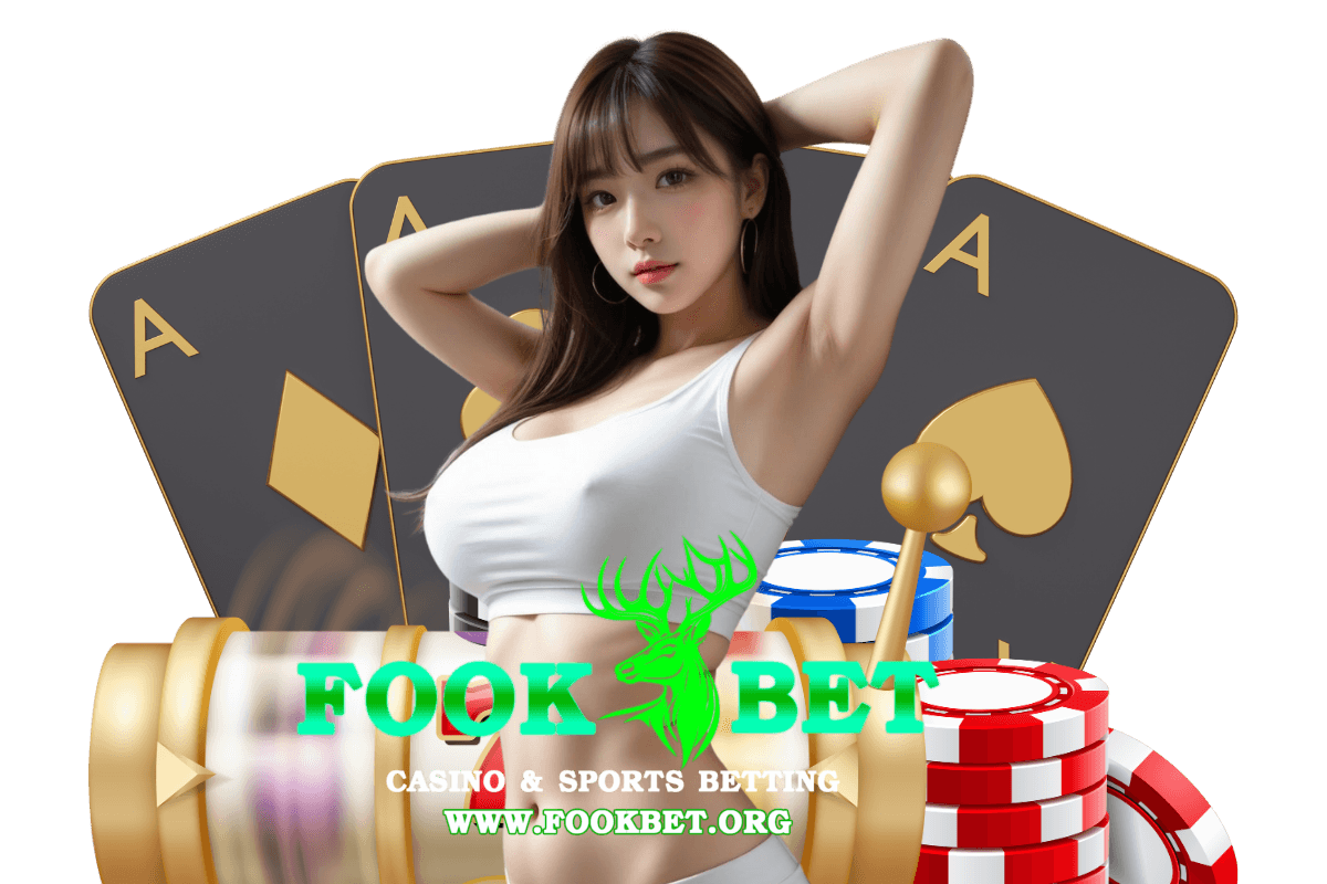 fookbet สล็อต